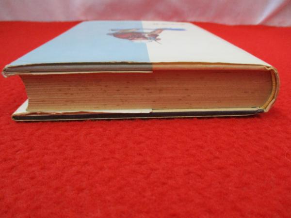 赤い妖虫(江戸川乱歩著) / 古本、中古本、古書籍の通販は「日本の