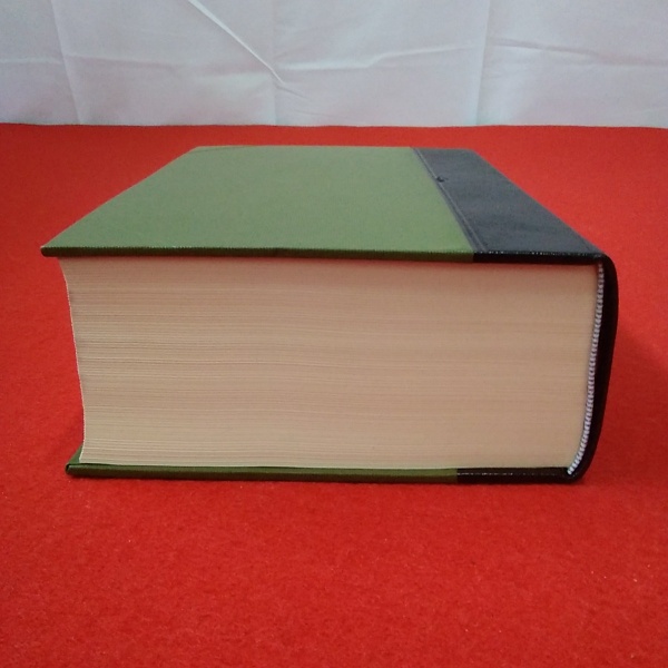 復刻版 人生地理学 全(牧口常三郎 著) / 古本、中古本、古書籍の通販は 