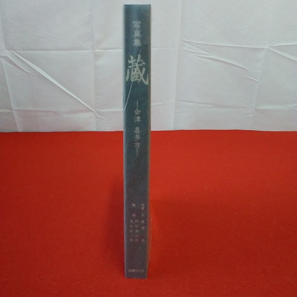 ki0822/21/62 Wilson 硬式用 野球 グローブ 内野手用 Wilson Staff HWN49F KSR50 純正書付きフレーム① 緑