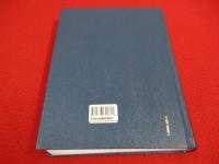 【洋書】 Religious Freedom: History, Cases, and Other Materials on the Interaction of Religion and Government