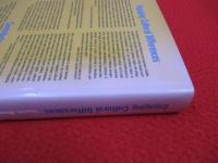 Engaging Cultural Differences: The Multicultural Challenge in Liberal Democracies　【洋書】