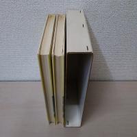 妙好人めぐり : 51人集　上・下セット