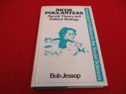 【洋書】 Nicos Poulantzas(ニコス・プーランツァス): State, Class and Strategy