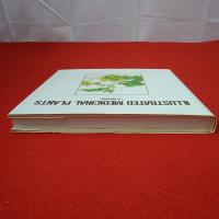 Illustrated medicinal plants 生薬図譜
