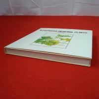 Illustrated medicinal plants 生薬図譜