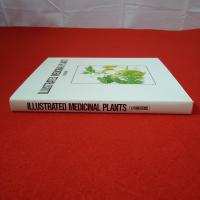 Illustrated medicinal plants 生薬図譜
