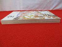 京　No.1～6まで　6冊セット
