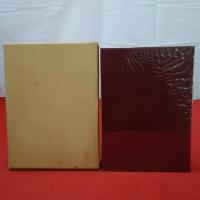【新潟県】三条金物卸商のあゆみ 金物と草鞋と