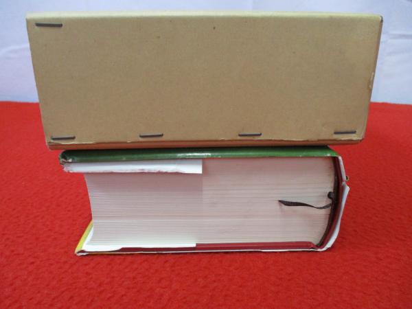 のらくろ漫画全集 全1巻(田河水泡 著) / 古本、中古本、古書籍の通販は