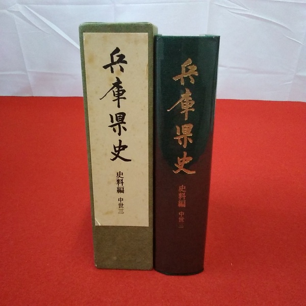 SINNWA ART AUCTION シンワアートオークション ワイン・近代美術