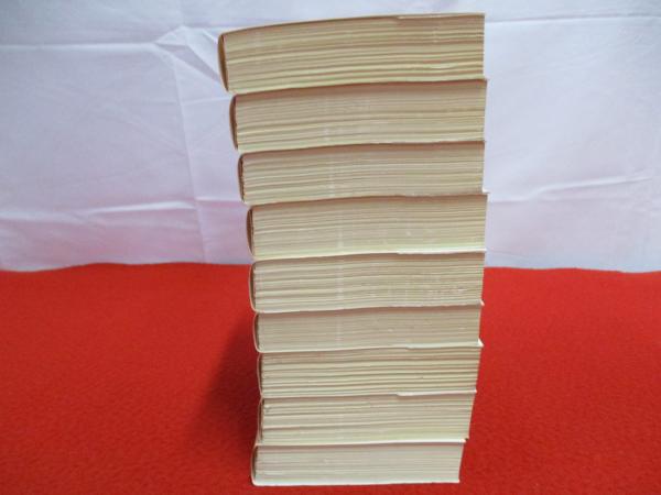 源氏物語 全9巻揃い([紫式部] [著] ; 柳井滋, 室伏信助, 大朝雄二