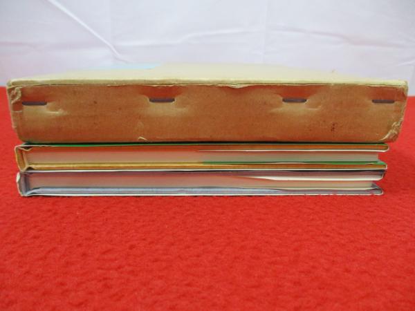 幼児の色彩ガイド - 太田昭雄 著 - 星の環会出版 【公式通販】