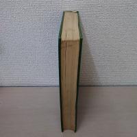 東大受験英文法