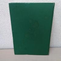 東大受験英文法