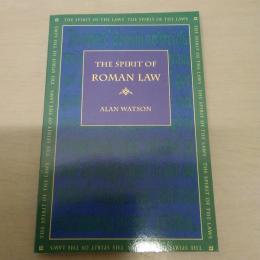 【洋書】　THE SPIRIT OF ROMAN LAW