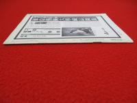 月刊文化財　191号(昭和54年8月号)　特集：日本の笑い