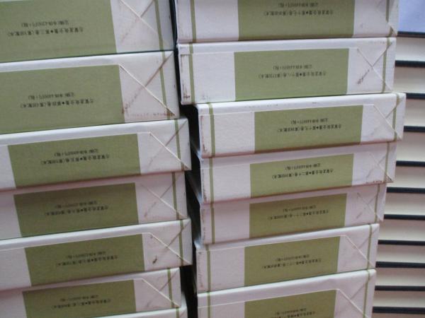 志賀直哉全集 全28巻揃い(本巻22冊＋補巻6冊)(志賀直哉 著) / 古本