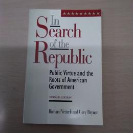 【洋書】　In Search of the Republic