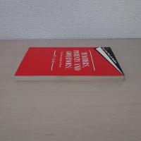 【洋書】　Teachers、 Parents and Governors : Their Duties and Rights in Schools