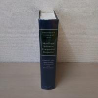 【洋書】　Mixed Legal Systems in Comparative Perspective