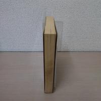 オレの馬券はなぜ当たるのか : 穴馬狙いの必殺ケンカ馬券術 ＜Tokuma books＞
