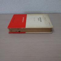 各国特許図面の描き方 ＜オリジナル・シリーズ＞