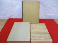 絞と藍 片野元彦作品集 特装本(片野元彦 著) / 古本、中古本、古書籍の