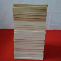 比較家族史研究 第4～34号 31冊セット