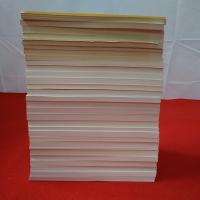 比較家族史研究 第4～34号 31冊セット