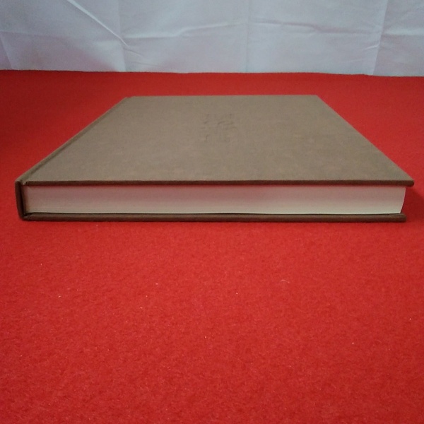 日本の面(田辺三郎助 編著) / はなひ堂 / 古本、中古本、古書籍