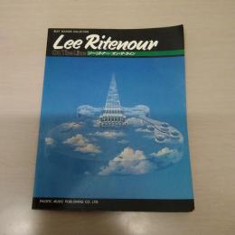 リー・リトナー / オン・ザ・ライン ＜ベスト・サウンズ・コレクション＞
