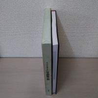 写真集笠懸 : 村政100周年記念　【現 : 群馬県みどり市】