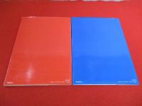 ART WRAPPING/アートラッピング　1＋2　2冊セット