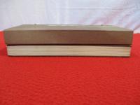 大雅堂書画帖