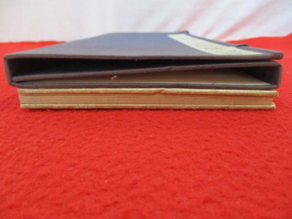 Bibian 比比昂- 菘翁白玉井銘貫名菘翁書西東書房昭和35年古文書