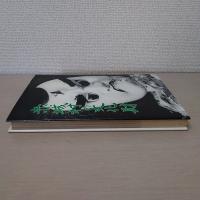 赤城村の文化財