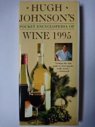 【洋書】　Hugh Johnson's Pocket Encyclopedia of Wine 1995