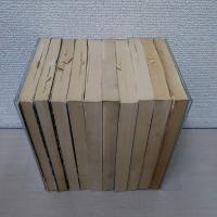 現代演劇　NUMBER4 - NUMBER13 10冊セット