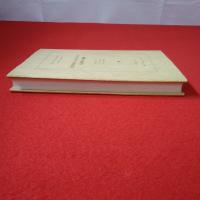 明治大学文学部研究報告 考古学 第9冊 佐賀県多久三年山における石器時代の遺跡