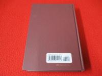 【洋書】 The history of medieval canon law in the classical period, 1140-1234 : from Gratian to the decretals of Pope Gregory IX
