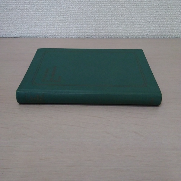 英文解釈の盲点 : コンマから文章まで [The weak points in your