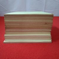 考古学と自然科学 第１～17号 17冊セット