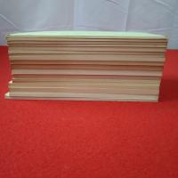 考古学と自然科学 第１～17号 17冊セット