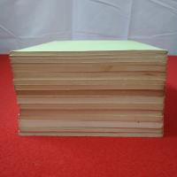 考古学と自然科学 第１～17号 17冊セット
