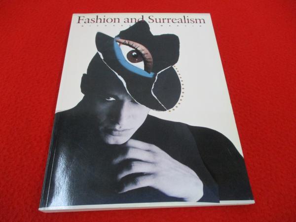 Fashion and Surrealism(Richard Martin (著)) / 古本、中古本