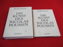 Die Kunst des Nikolas Poussin(二コラ・プッサン).　全2冊揃い 【洋書】