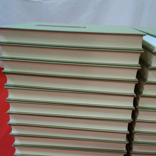 商売繫盛大鑑 全24巻揃い / 古本、中古本、古書籍の通販は「日本の