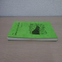 軽井沢旧碓氷峠(見晴台・熊野社)関係の文学碑・記念碑
