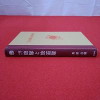 図でみる鼓隊と鼓笛隊