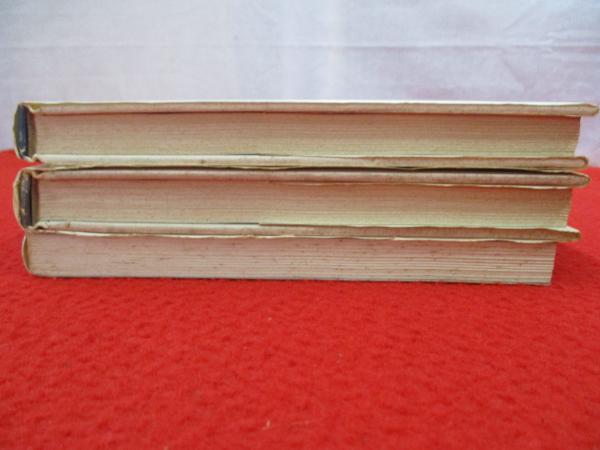 Play puzzle パズルの百科 全3巻揃い(高木茂男 著) / 古本、中古本、古